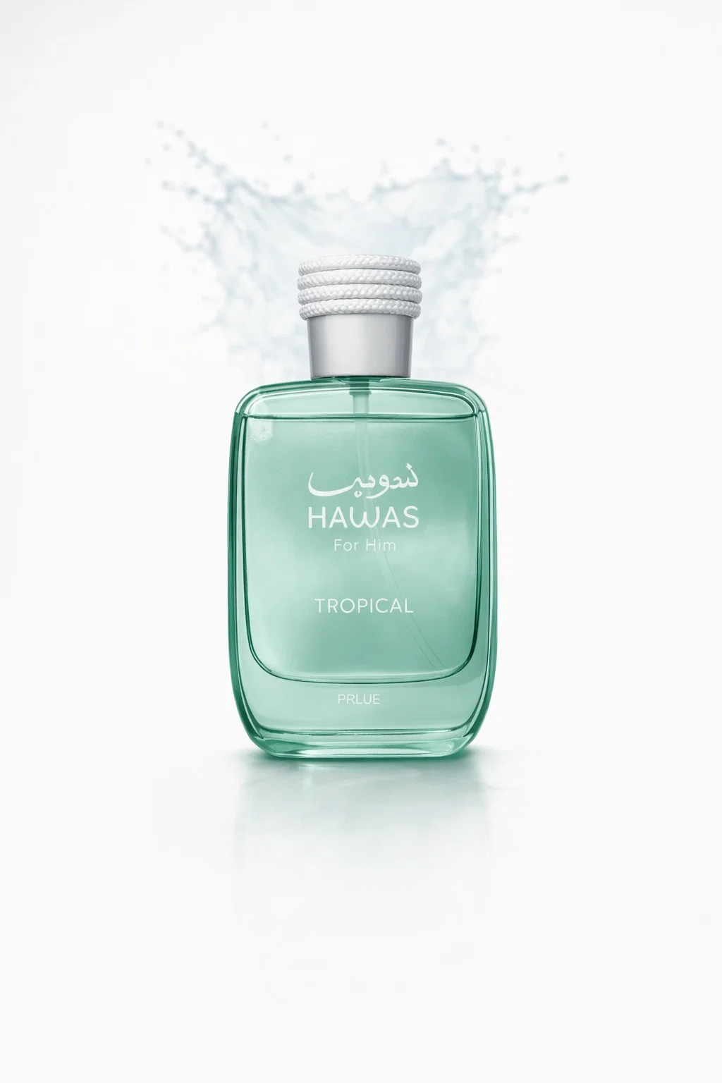 Hawas Tropical
