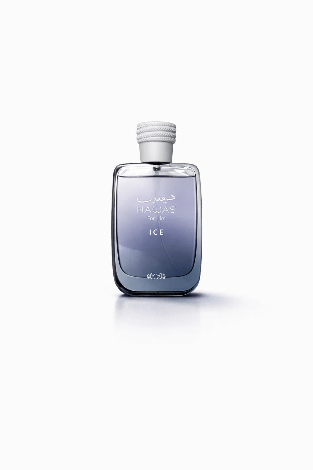 Hawas Ice