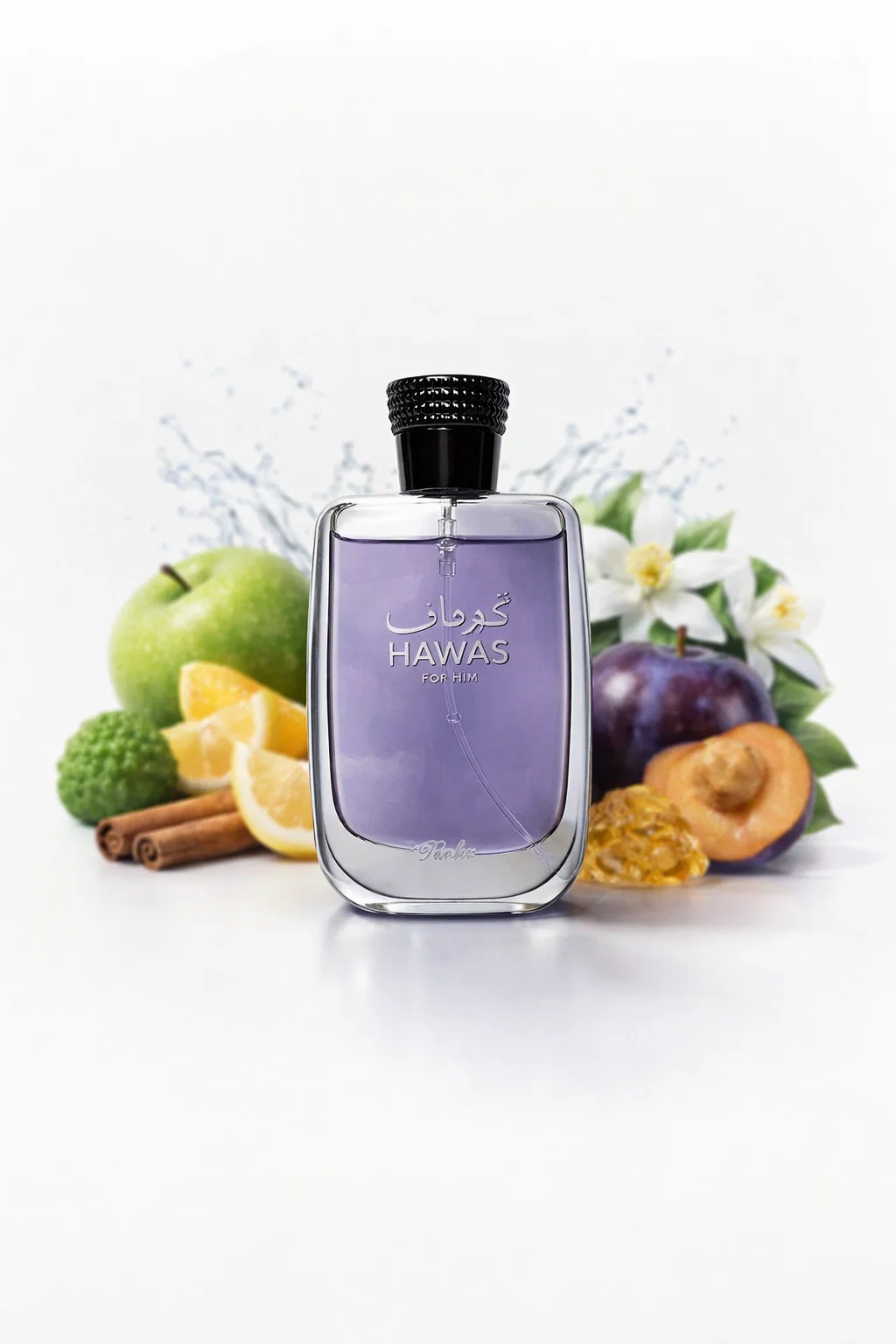 Hawas